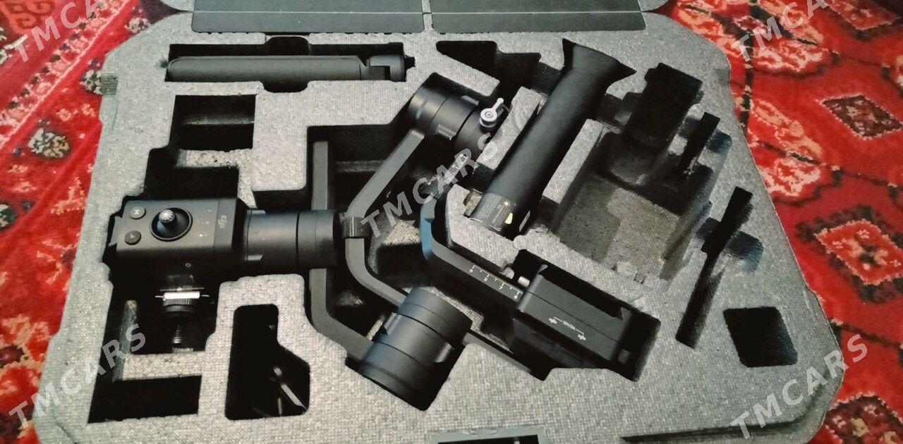 RONIN S Paket - Сакарчага - img 1