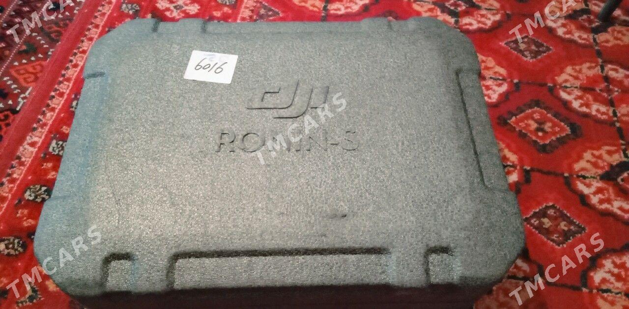 RONIN S Paket - Сакарчага - img 2