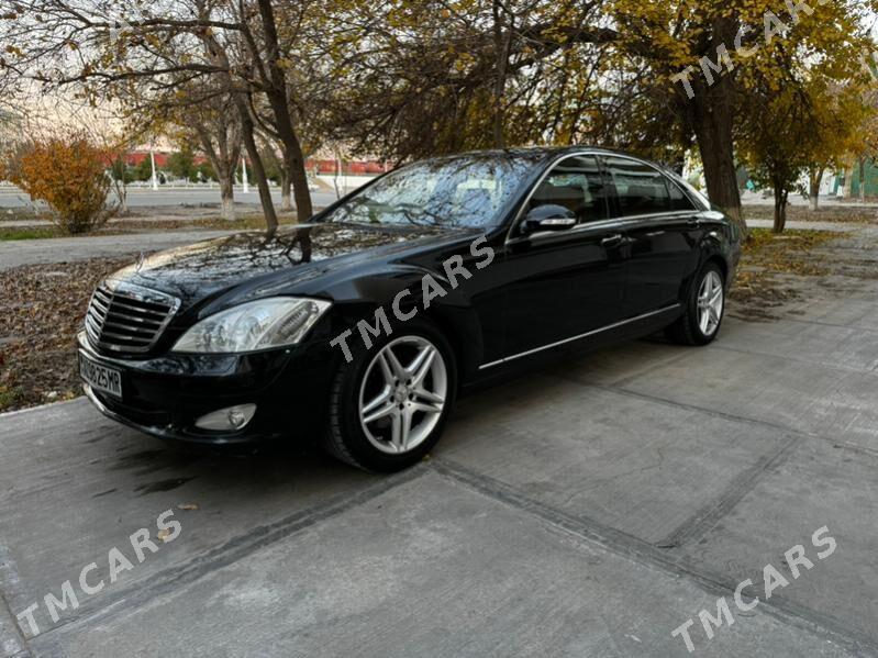 Mercedes-Benz S-Class 2008 - 500 000 TMT - Mary - img 5