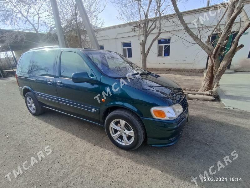 Opel Sintra 1999 - 55 000 TMT - Daşoguz - img 2