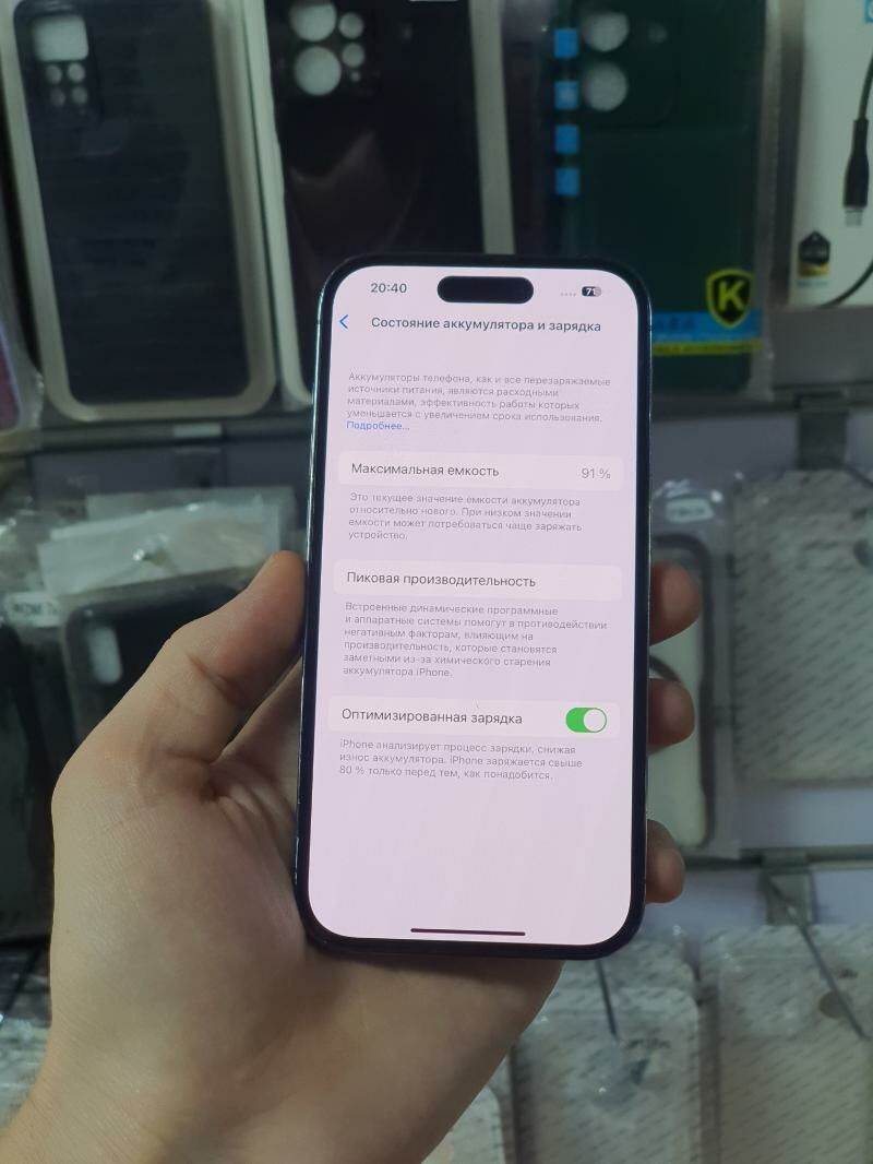 iPhone 14 Pro 128Gb - Ашхабад - img 6