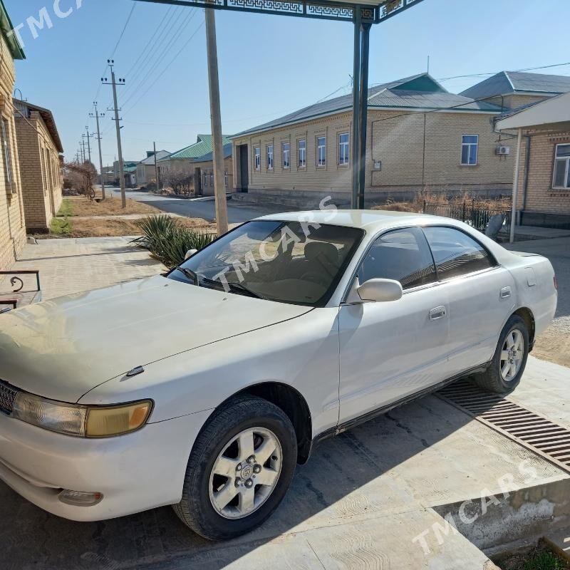 Toyota Chaser 1993 - 38 000 TMT - Дянев - img 3