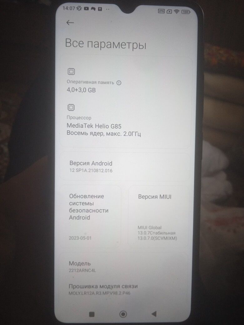 redmi 12c 7/128 - Türkmenabat - img 3