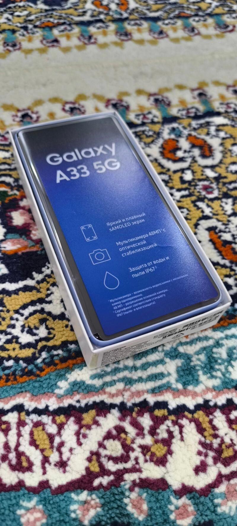 Samsung A 33 5G - Ашхабад - img 4