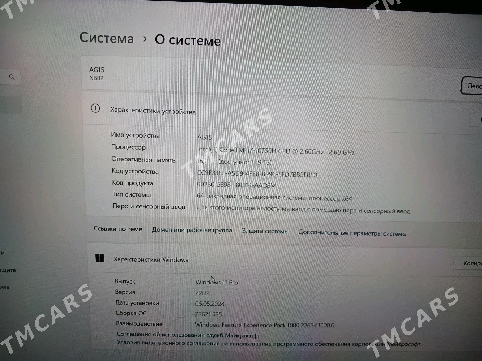 i7 10gen notebook ram16gb - Aşgabat - img 2