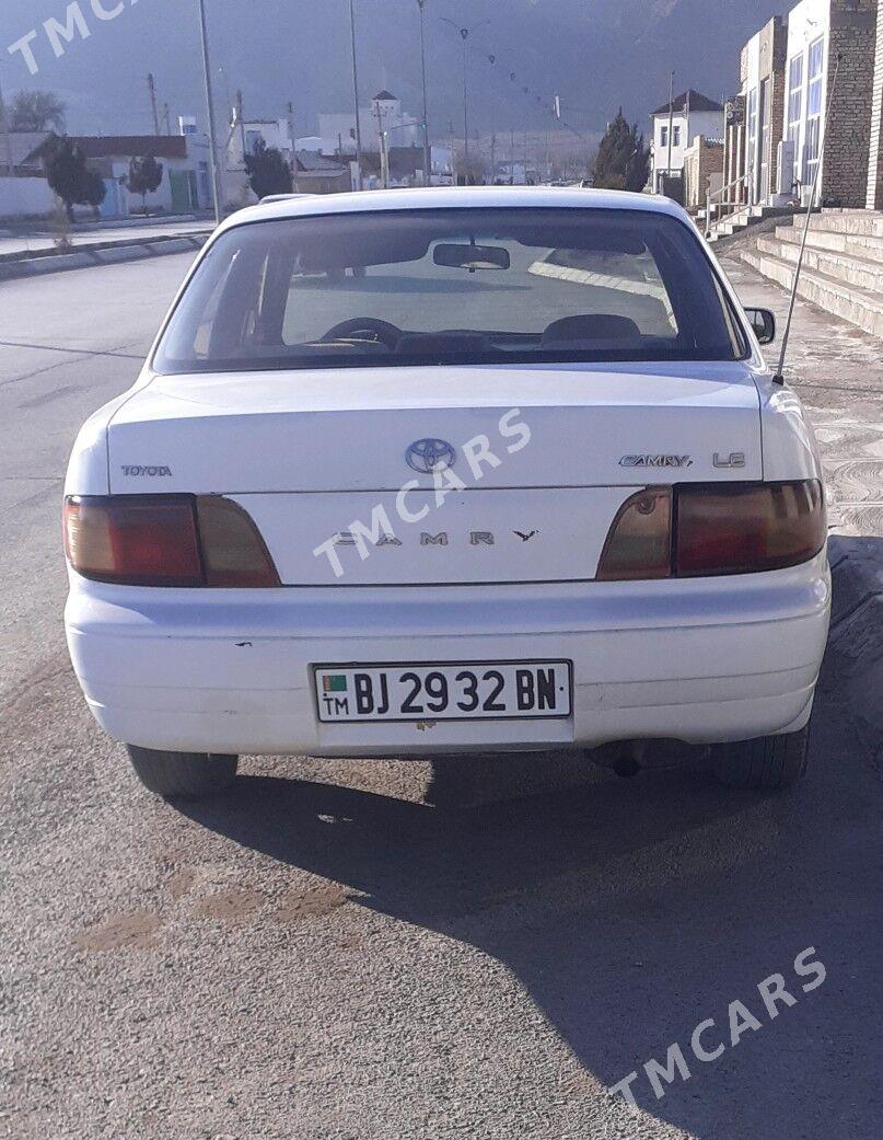 Toyota Camry 1995 - 73 000 TMT - Берекет - img 2