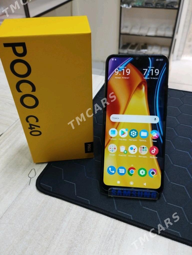 Poco C 40  3/32gb - 30 mkr - img 2