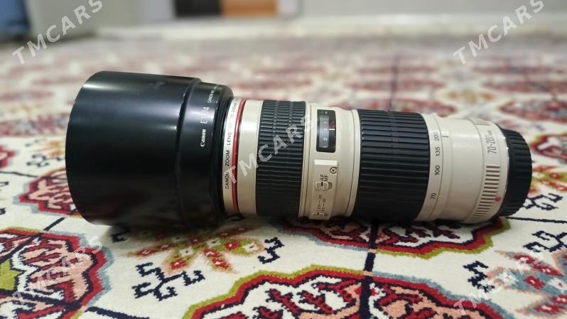 canon 70 200 1:4 L acya - Бузмеин ГРЭС - img 3