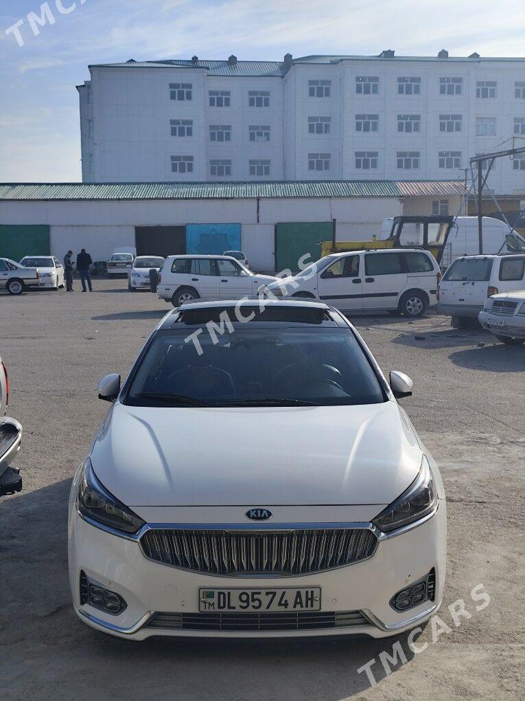 Kia Cadenza 2017 - 260 000 TMT - Änew - img 8