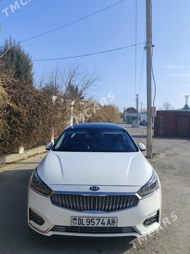 Kia Cadenza 2017 - 260 000 TMT - Änew - img 5