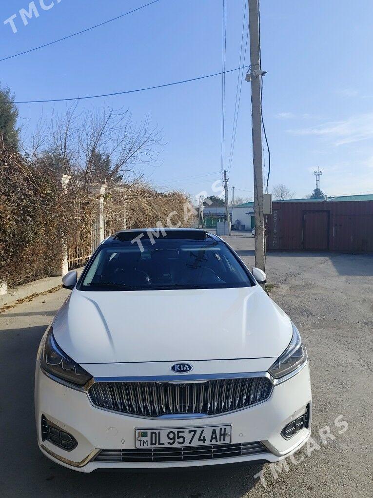 Kia Cadenza 2017 - 260 000 TMT - Änew - img 6