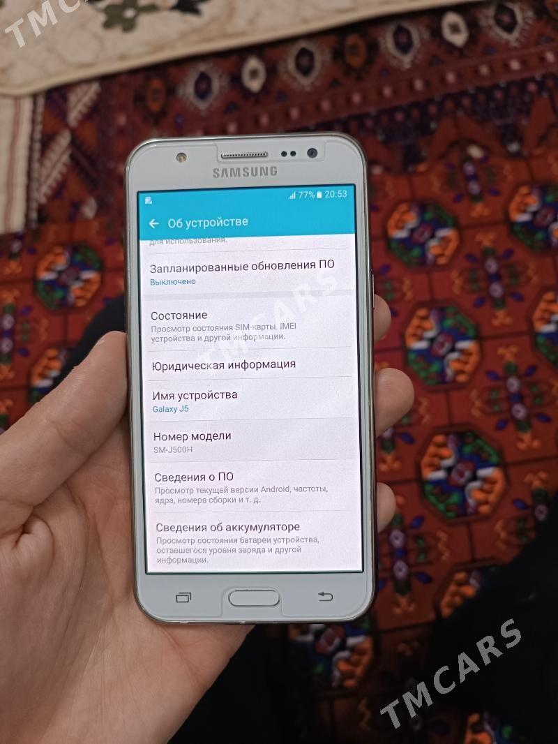 Samsung J5 - Ашхабад - img 2