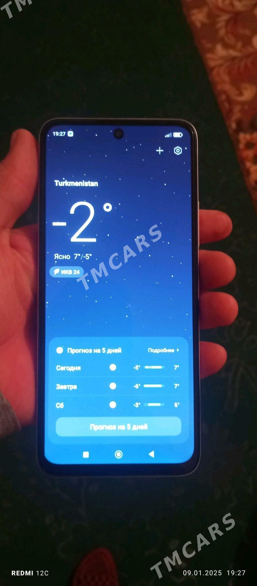Redmi 12 - Şabat etr. - img 2