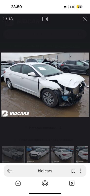 Hyundai Elantra 2019 - 189 000 TMT - Aşgabat - img 10