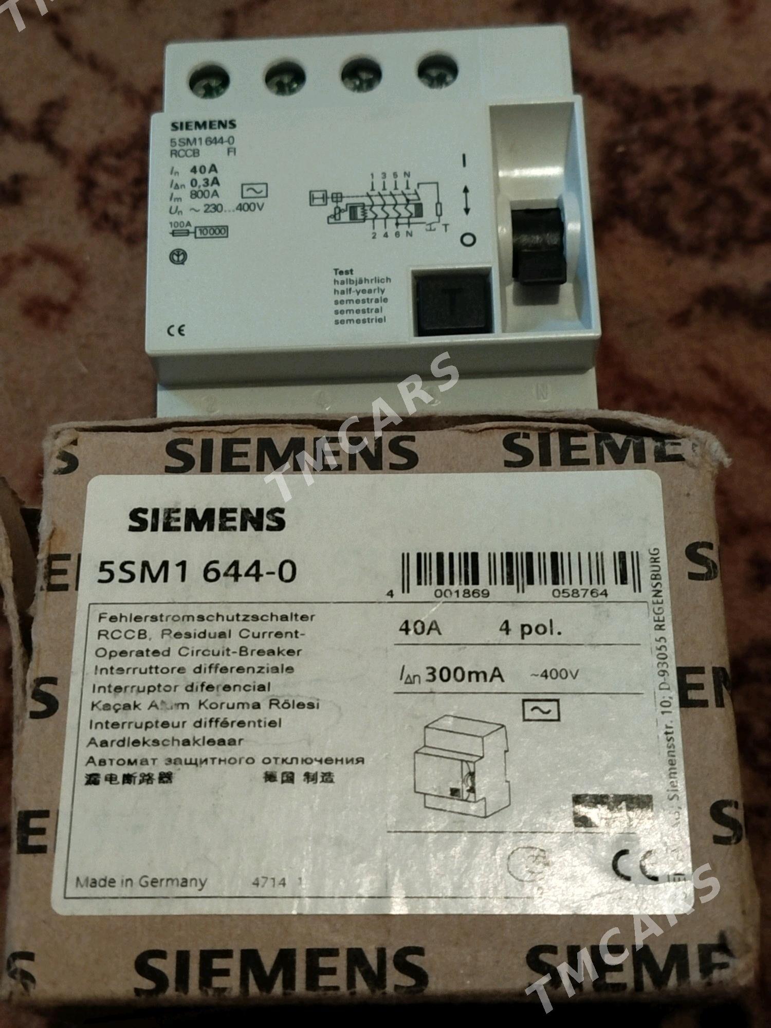 siemens awtomat - Büzmeýin - img 2