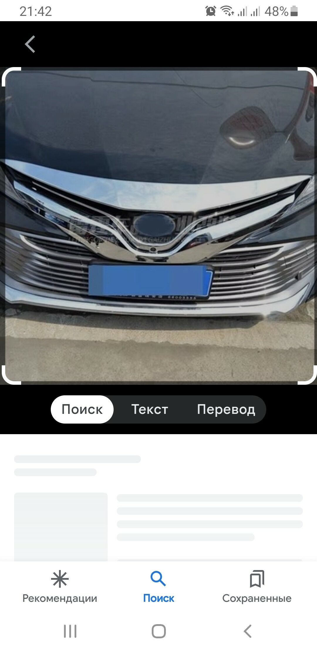 Camry 2018+ uly murt 500 TMT - Aşgabat - img 10