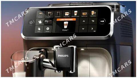 Philips Кофе Машины Супер цены - Parahat 4 - img 2