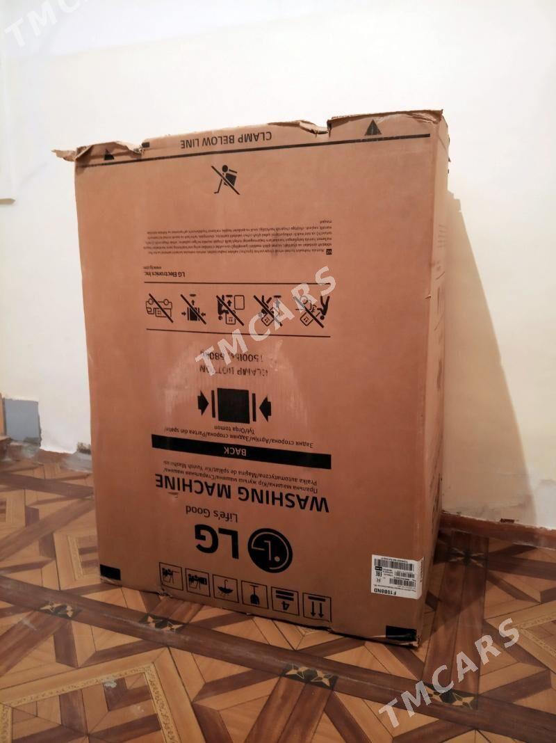 Стиральная LG 6kg - Дарганата - img 10