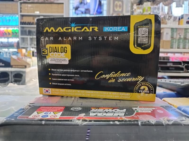 Magicar 906 Gold 1 100 TMT - Балканабат - img 2