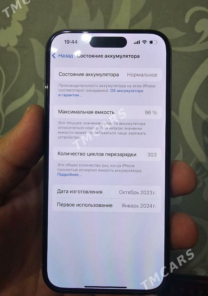 iphone 15 pro - Aşgabat - img 6