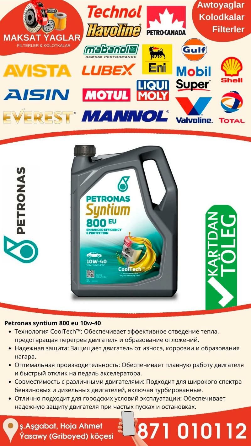 Petronas Syntium  Моторные мас - Ашхабад - img 3