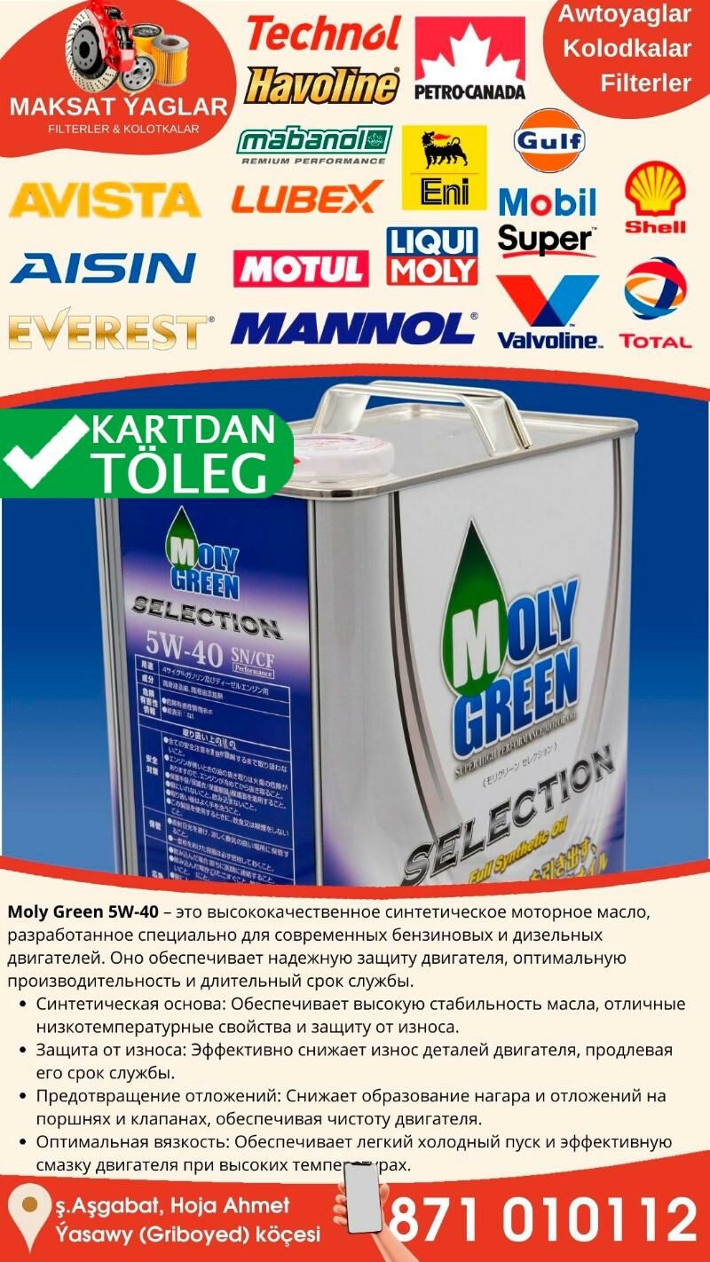 Moly Green motor yagy  Моторны - Ашхабад - img 2