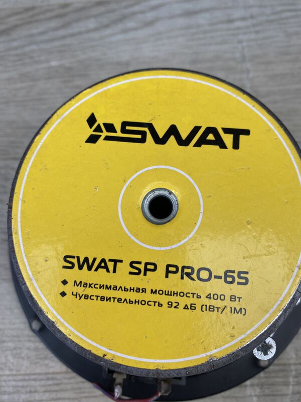 kalonka swat 65 pro 650 TMT - 9 мкр - img 2