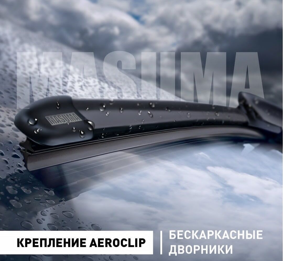 MASUMA steklo dwornik 60 TMT - Ашхабад - img 2