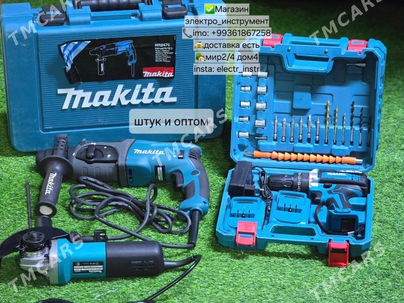 drel balgarka surpowort makita - Ашхабад - img 1