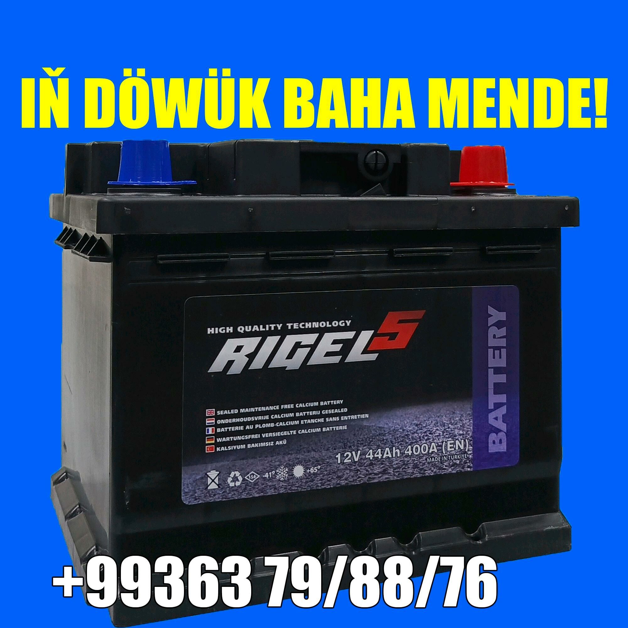 Akumulýator RIGEL🧿 12V 44AH 750 TMT - Ашхабад - img 1