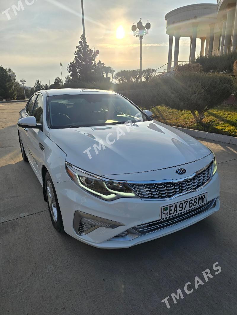 Kia Optima 2019 - 210 000 TMT - Mary - img 2