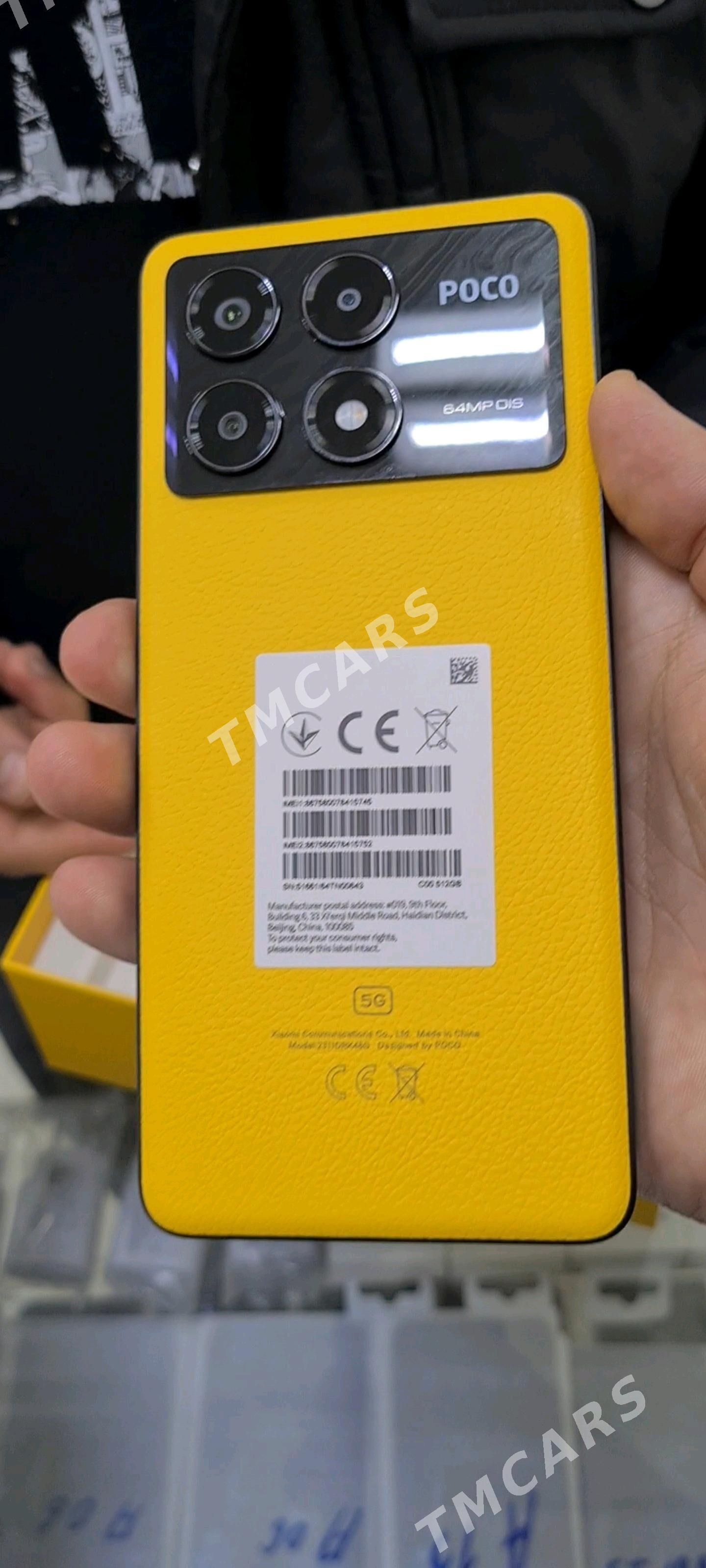 Poco x6 pro kredit - Гаудан "А" - img 1