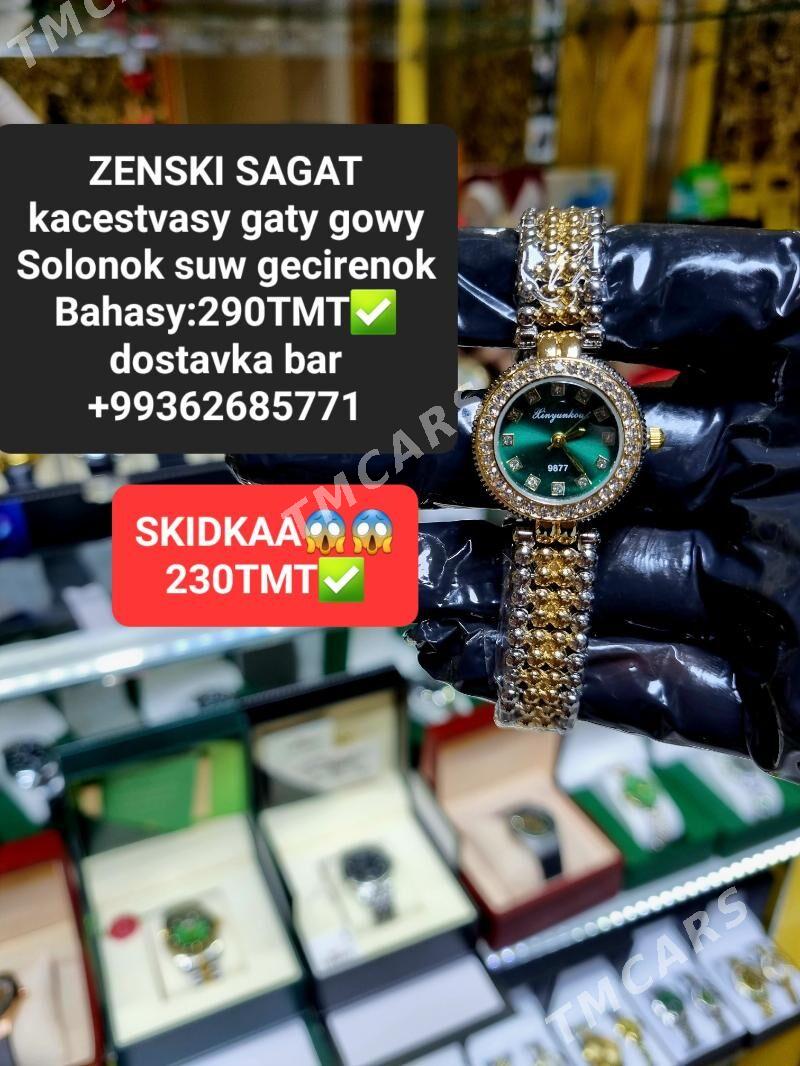 ZENSKI SAGAT LUX KACESTVA - Parahat 2 - img 1