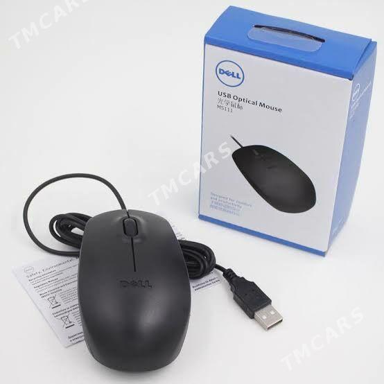 Dell Myshka Paket - Мары - img 1