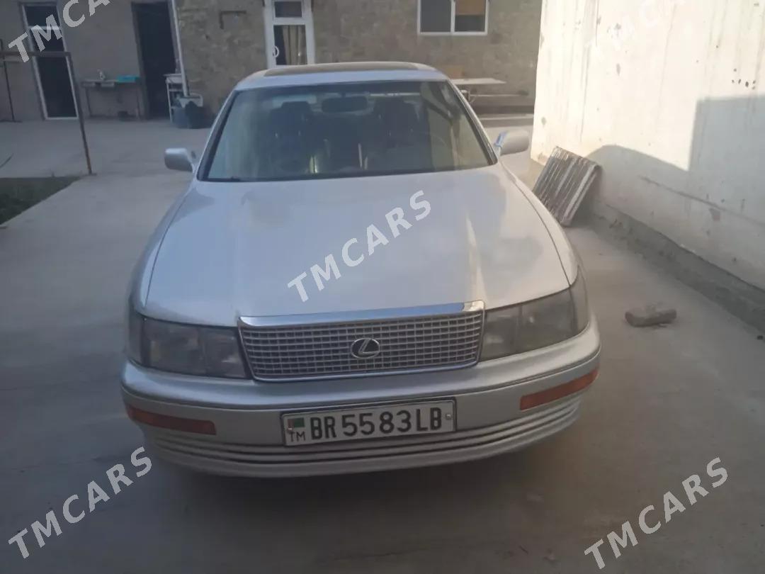 Lexus LS 400 1991 - 50 000 TMT - Туркменабат - img 4