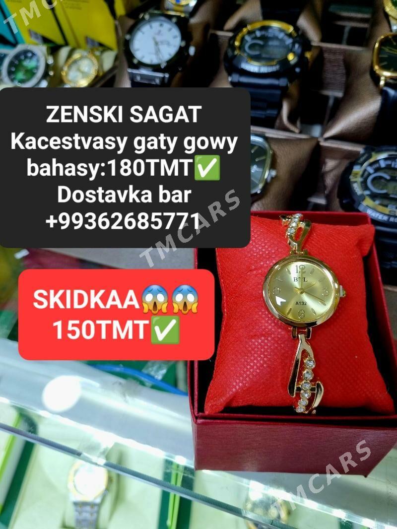 ZENSKI SAGATLAR GASLY - Мир 2 - img 6