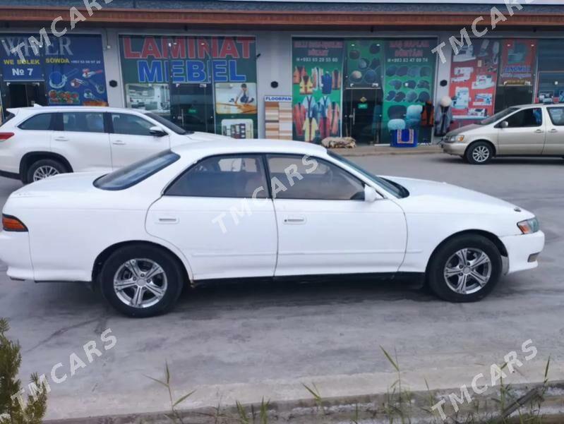 Toyota Mark II 1992 - 35 000 TMT - Мары - img 2