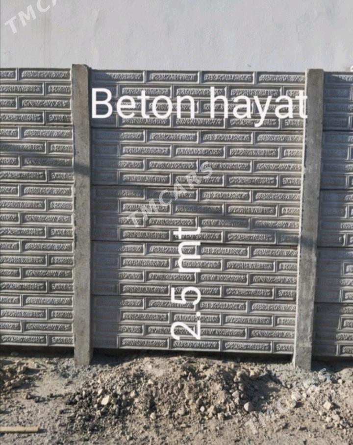 Beton zabor (Haýat) - Şatlyk - img 2