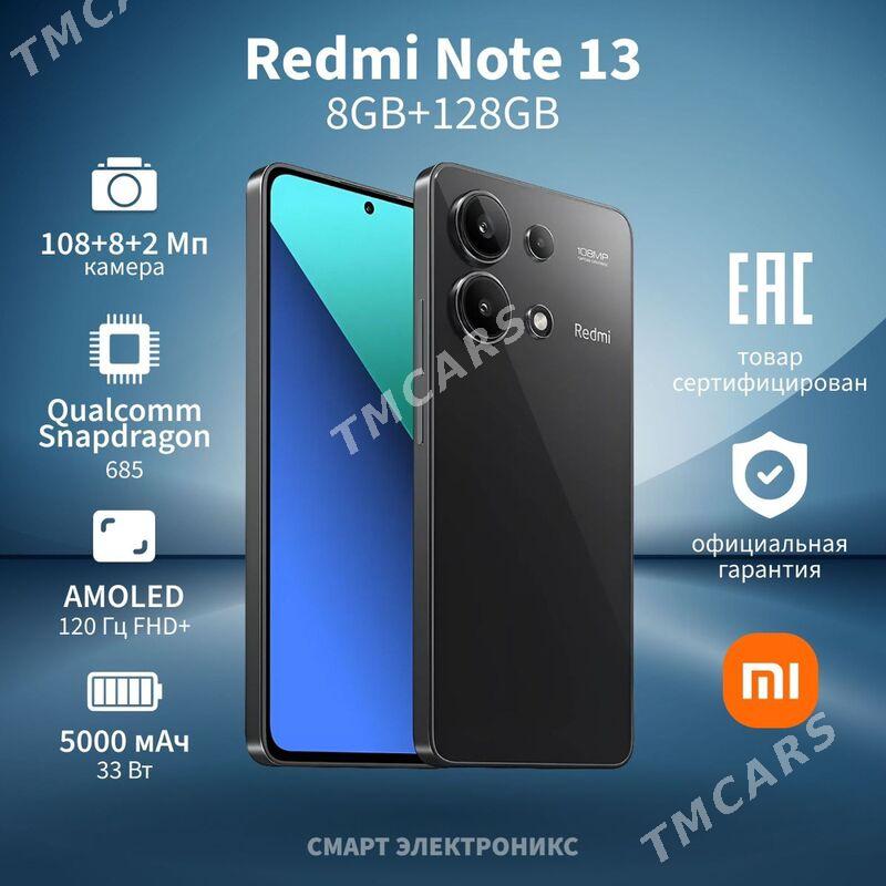 Redmi note 13 - Mary - img 5