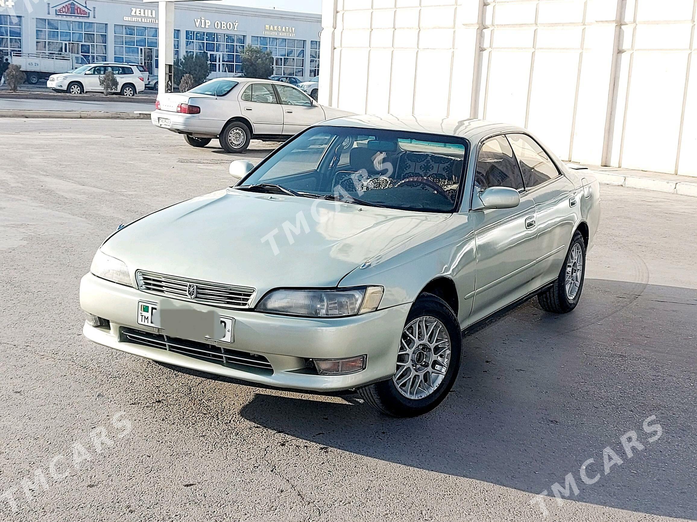 Toyota Mark II 1995 - 40 000 TMT - Türkmenabat - img 2