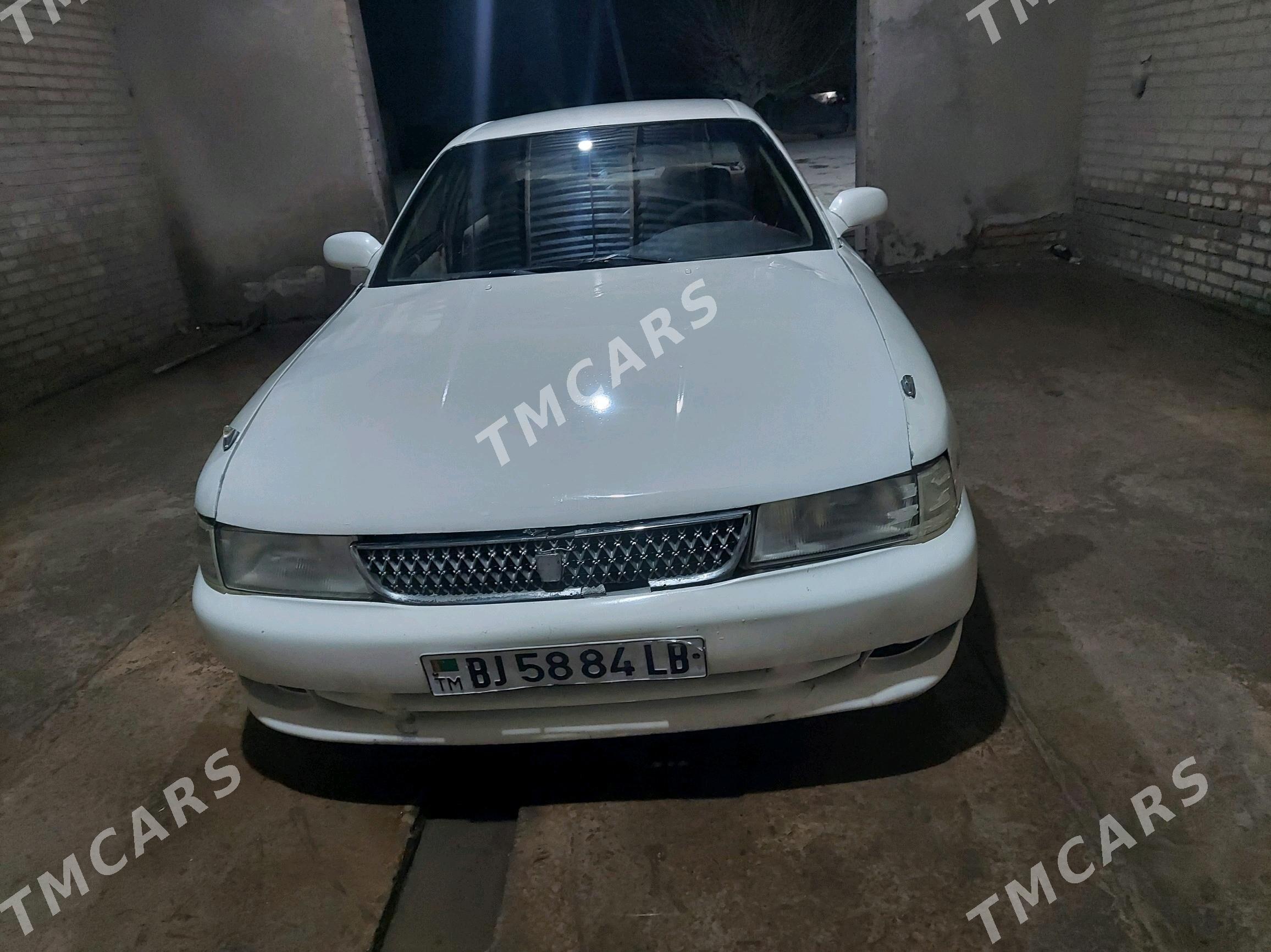 Toyota Chaser 1993 - 19 900 TMT - Дянев - img 3