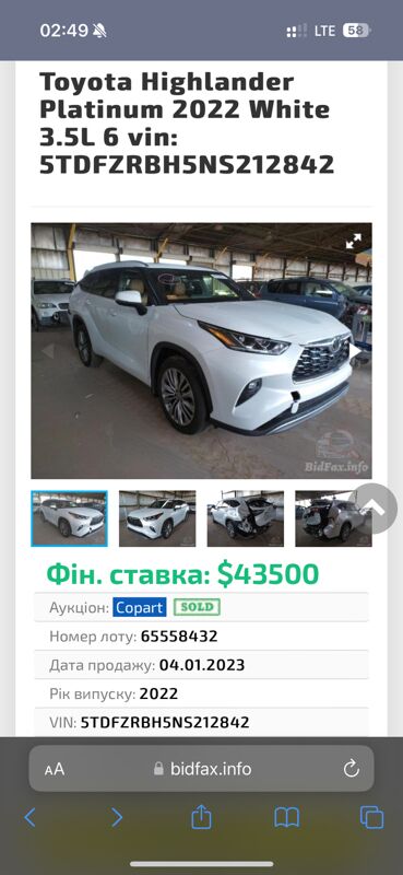 Toyota Highlander 2022 - 740 000 TMT - Ашхабад - img 6