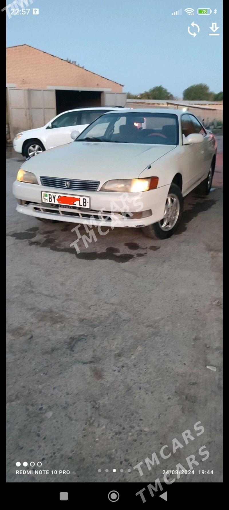 Toyota Mark II 1996 - 40 000 TMT - Türkmenabat - img 3