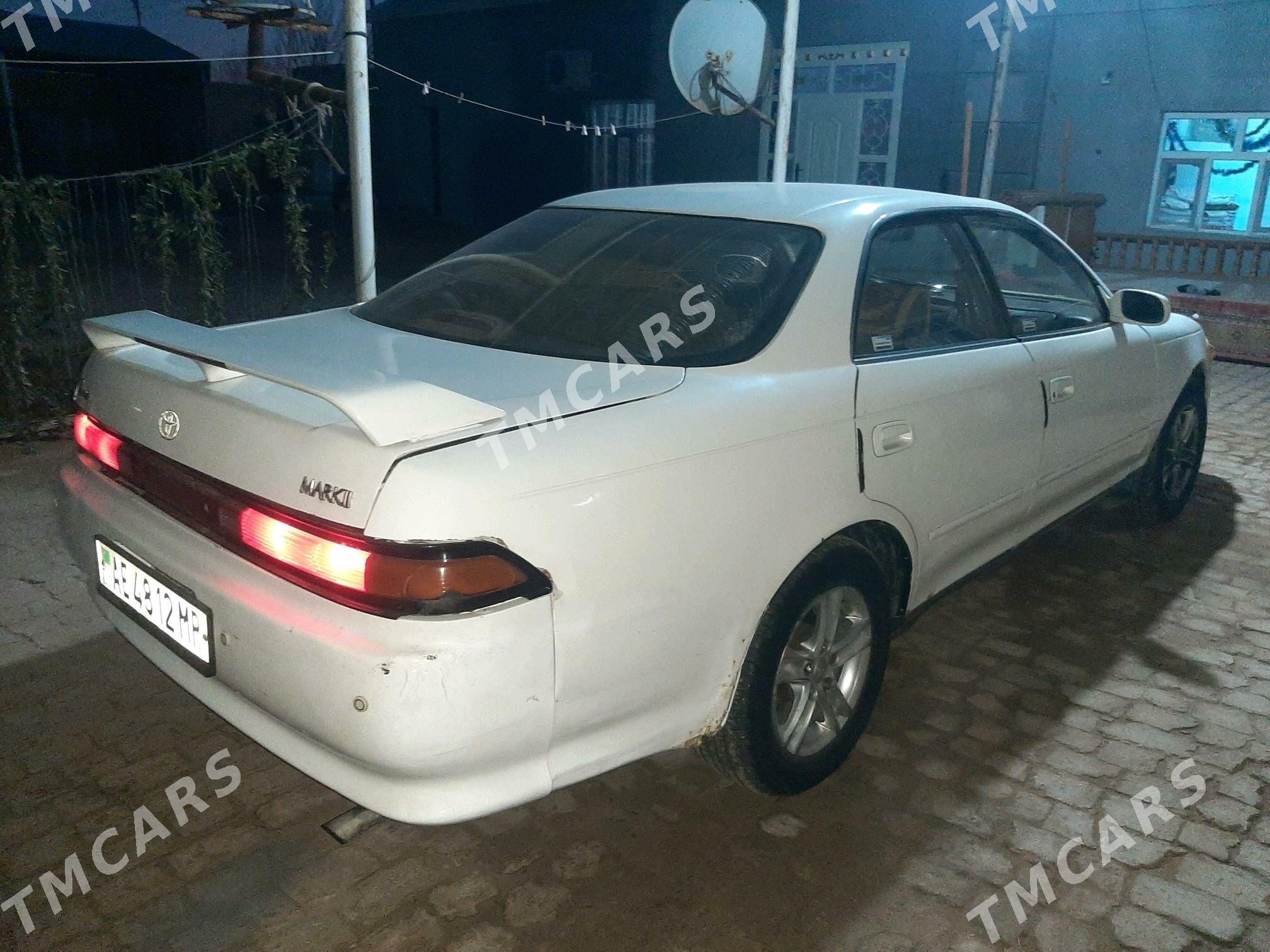 Toyota Mark II 1994 - 25 000 TMT - Мары - img 2