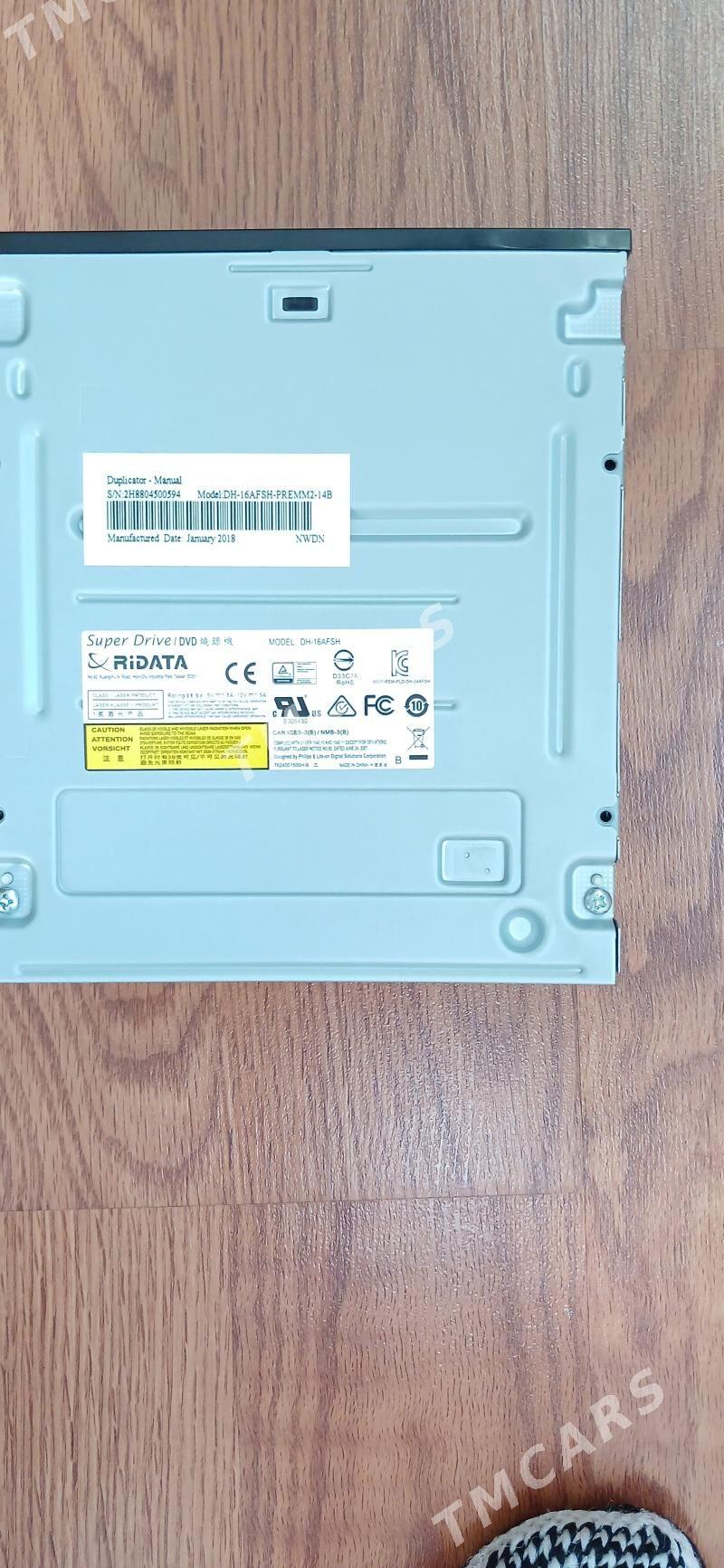 Disks blogi - Мир 2 - img 3