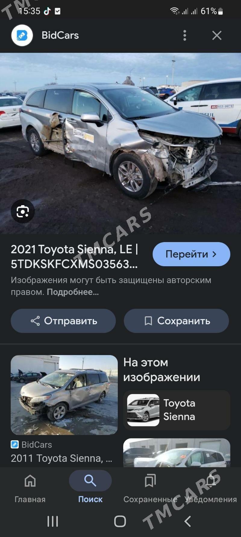 Toyota Sienna 2021 - 435 000 TMT - Ашхабад - img 10