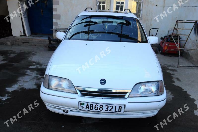 Opel Omega 1994 - 25 000 TMT - Туркменабат - img 2