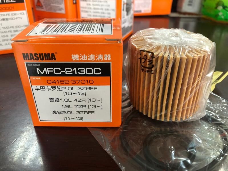MASUMA ýag filter 60 TMT - Aşgabat - img 2