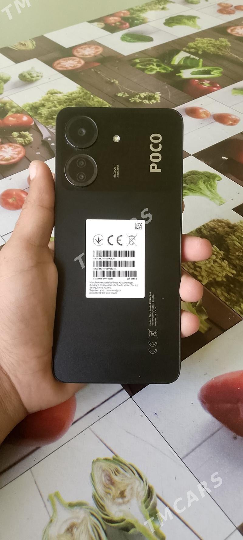 Xiaomi Poco C65 - Dänew - img 2