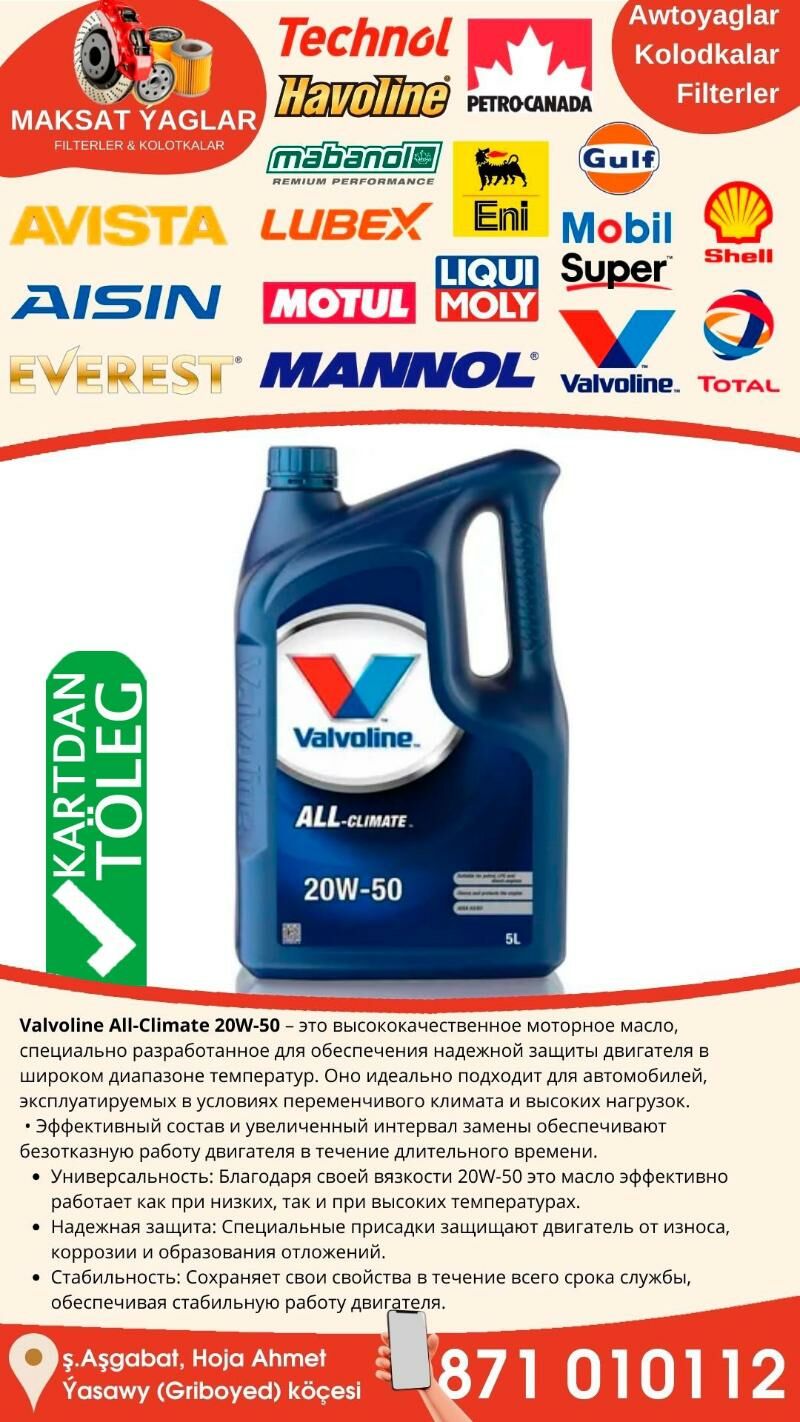 VALVOLINE MOTOR YAGY МАСЛО - Aşgabat - img 4